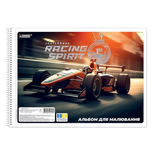 Альбом «Magika» A4 30 аркушів 120 г/м2 на спіралі, ТМ Gold Brisk