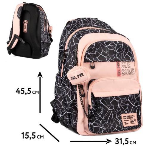 Рюкзак «Awesome» 45,5х15,5х31,5 см, TS-47, ТМ Yes