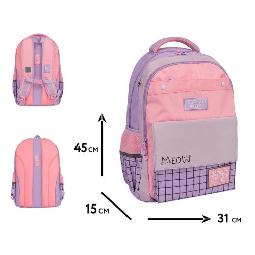 Рюкзак «Favorite Kitty» 45х15х31 см, TS-48, ТМ Yes