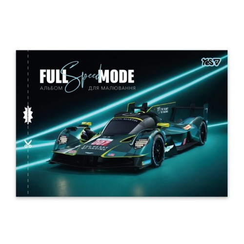 Альбом для малювання «Full mode» А4 на 20 аркушів 100 г/м2 на скобі з перфорацією, в асортименті, ТМ Yes