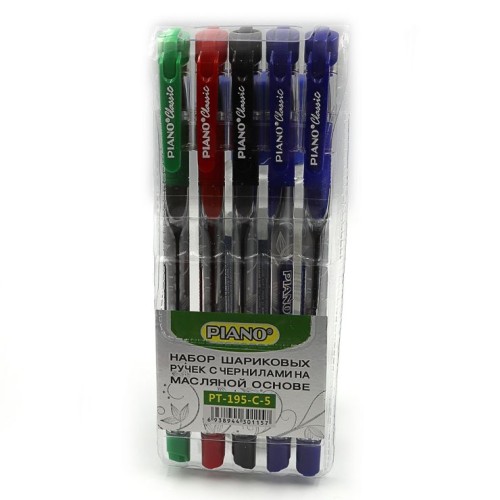 Набір ручок «Classic», кульково-масляних, 5 кольорів