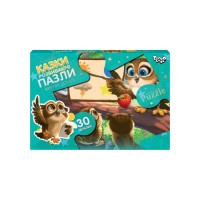 Пазли на 30 елементів, ТМ Данко Тойс