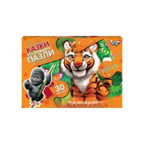 Пазли на 30 елементів, ТМ Данко Тойс