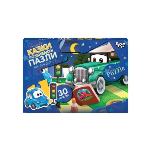 Пазли на 30 елементів, ТМ Данко Тойс