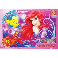 Пазли «Русалонька» на 70 елементів, ТМ G-Toys