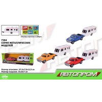 Машина металева з причепом, в асортименті, у коробці 37,5х13х8 см, АВТОПРОМ