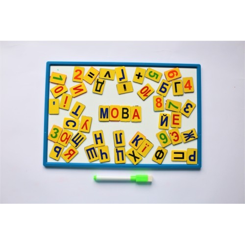 Магнітна дошка 308х207 мм + маркер, набір магнітних цифр та українських літер