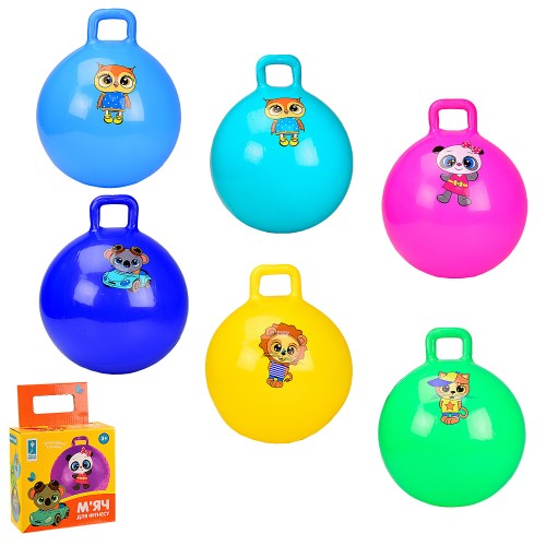 М'яч для фітнесу «Гирі» 45 см, 350 грам, в асортименті, у коробці