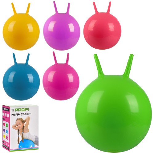М'яч для фітнесу з ріжками 55 см, 400 грам, в асортименті, у коробці 18х24х8 см