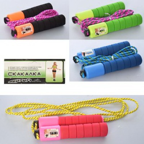 Скакалка 280 см, мотузка нейлонова, лічильник, м'які ручки, в асортименті, у пакеті 13,5х23х3 см