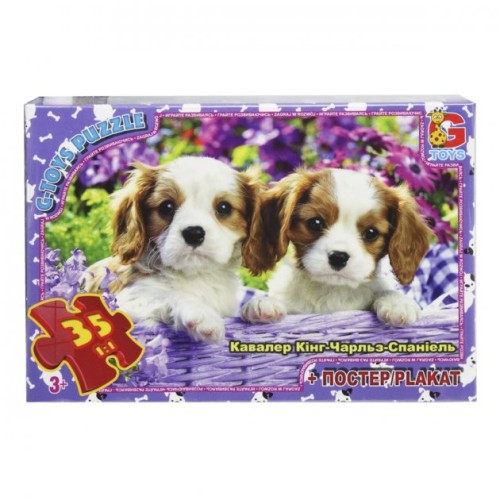 Пазли «Домашні улюбленці», 35 елементів, ТМ G-Toys