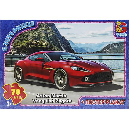 Пазли ТМ "G-Toys" із серії "Hot Wheels", 70 ел.