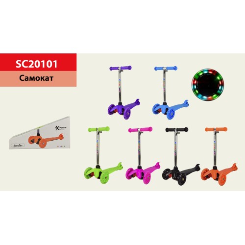 Самокат дитячий, 3-колісний, світлі колеса, PU, в асортименті