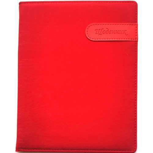 Щоденник шкільний А5 на 48 аркушів з обкладинкою зі шкірзаму, червоний, ТМ Мандарин