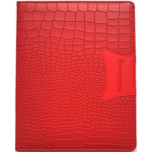 Щоденник шкільний А5 на 48 аркушів з обкладинкою зі шкірзаму, червоний, ТМ Мандарин