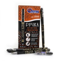 Ручка гелева пиши-стирай товстий наконечник 0,5 мм чорна, J.Otten