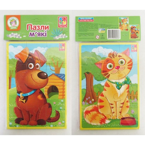 Бебі пазли «Кошеня та щеня» на 24 елементи, ТМ Vladi Toys