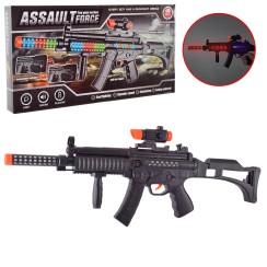 Іграшковий автомат 62 см зі світлом та звуком, на батарейці, у корбці 44х23х5 см