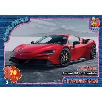 Пазли із серії «Dream Garage», 70 елементів, ТМ «G-Toys»