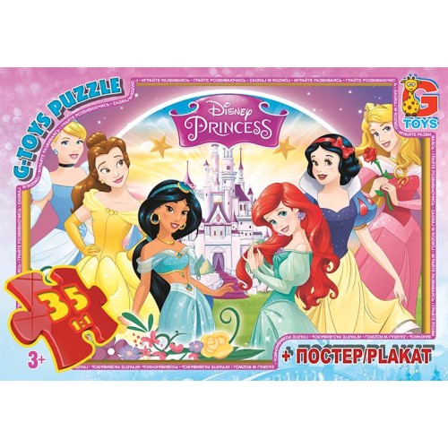 Пазли «Принцеси Дісней» на 35 елементів, ТМ G-Toys