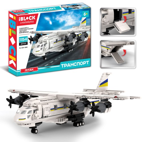 Конструктор «Літак» на 1154 деталі з наліпками, у коробці 64х43х9 см, IBLOCK