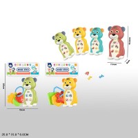 Телефон 7,7х6х14,4 см, в асортименті, в пакеті 25х15 см