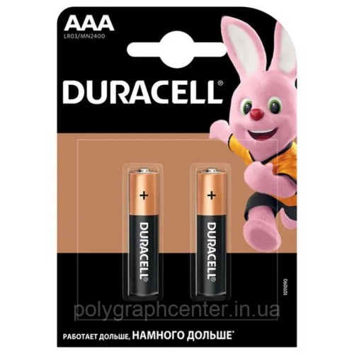 Батарейка «Duracell» R03, 1х2шт