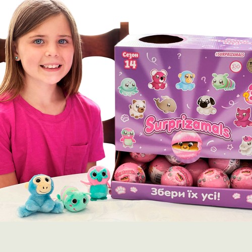Сюрприз у кулі SURPRIZAMALS S14-1, 10 плюшевих героїв з блискучими очима, в асортименті