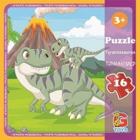 Пазли «Динозаври» на 16 елементів, ТМ «G-Toys»