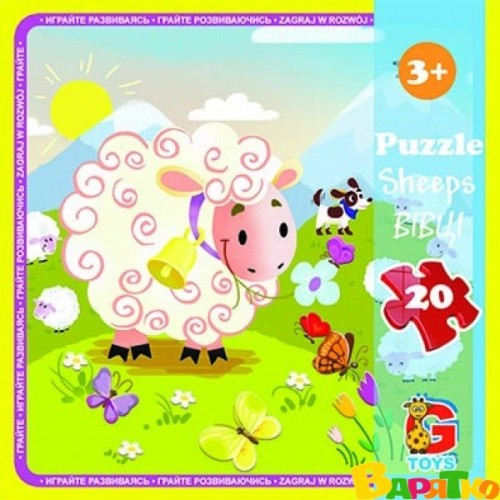 Пазли «Ферма» на 20 елементів, ТМ G-Toys