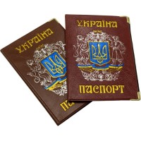 Обкладинка на паспорт України «Козак» 95х135 мм шкірзам ТМ Tascom