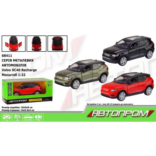 Машина «Volvo XC40» 1:32 металева зі світлом, звуком та дверима, що відчиняються, на батарейці, в асортименті, у коробці 14,5х6,5х7 см, АВТОПРОМ