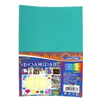 Фоаміран А4 товщиною 2 мм 10 аркушів, темно-бірюзовий, ТМ J.Otten