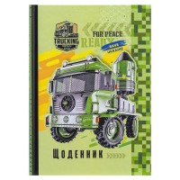 Щоденник шкільний «Save Ukraine» 14,5х20 см на 40 аркушів на скобі, ТМ Мандарин