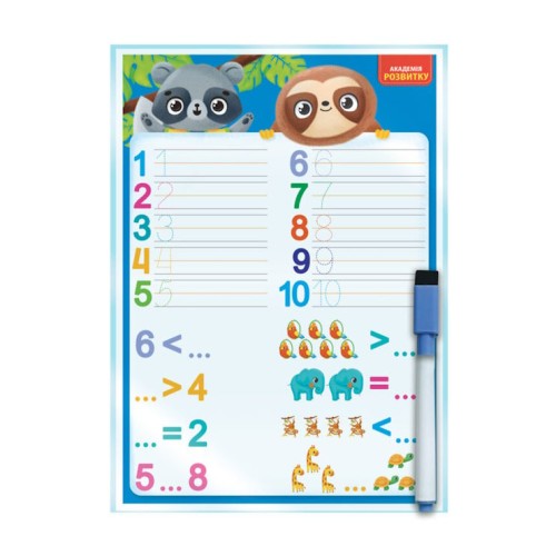 Дошка-тренажер «Лічба та математика» двостороння з маркером, під слюдою 24х2х33,5 см, ТМ Vladi Toys