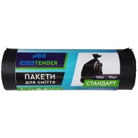 Пакети для сміття «Megatender» 10 шт на 120 л