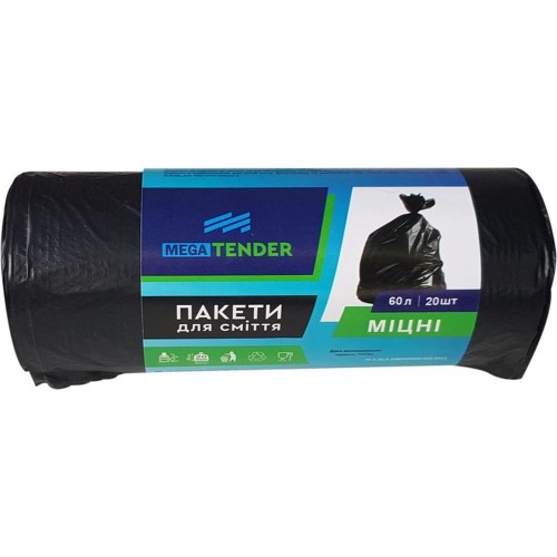 Пакети для сміття «Megatender» 20 шт на 60 л