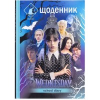 Щоденник шкільний «Wednesday» 14,5х20 см на 40 аркушів на скобі, ТМ Мандарин