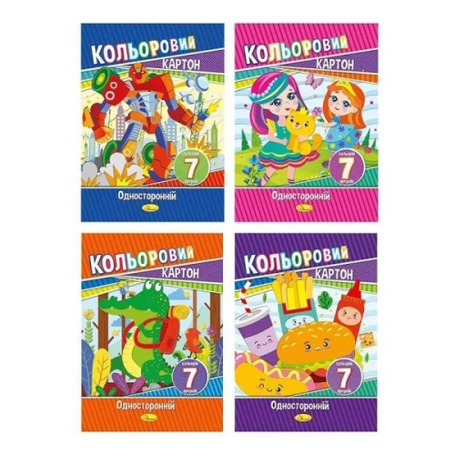 Картон А4 з 7 аркушів на 7 кольорів односторонній, 230 г/м2, ТМ Апельсин