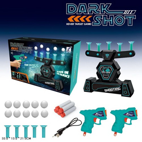 Іграшковий тир зі світлом: 2 види іграшкової зброї, 5 поролонових снарядів, 10 куль, 5 мішеней, на батарейці, у коробці 33х13х21,5 см