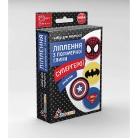 Ліплення з полімерної глини «Супергерої»: значки, ТМ «Умняшка»