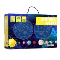 Гра навчальна «Карта зоряного неба»: ігрове поле та 54 багаторазових наліпки, у коробці 30,5х21х4 см, ТМ Умняшка