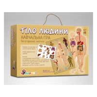 Гра навчальна «Тіло людини» з багаторазовими наліпками, у коробці 30,5х21х4 см, ТМ Умняшка