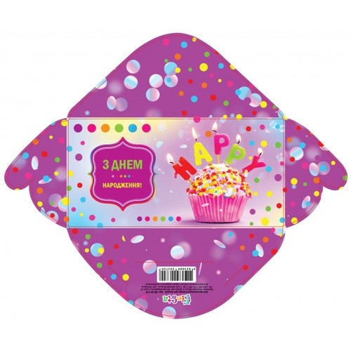 Конверт для грошей простий «З днем народження», жіночі, в асортименті, ТМ Мандарин