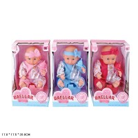 Пупс, п'є, пісеє, пляшечка, горщик, в асортименті, в коробці 17х17,5х28 см