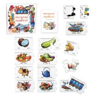 Пазли навчальні «Прочитай та поміркуй», розвиваючі, ТМ Strateg