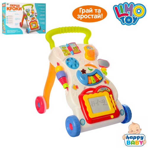 Каталка-ходунки 34х40х40 см зі світлом, музикою, дощечкою для малювання, тріскачкою, на батарейці, у коробці 54х38х10 см