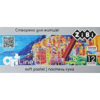 Пастель суха художня м'яка на 12 кольорів, ART Line