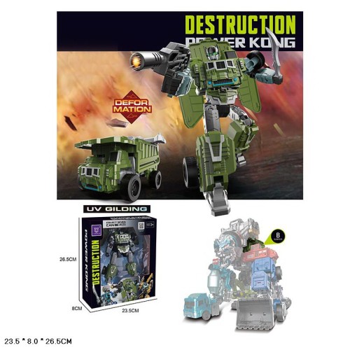 Трансформер, у коробці 26,5х23,5х8 см