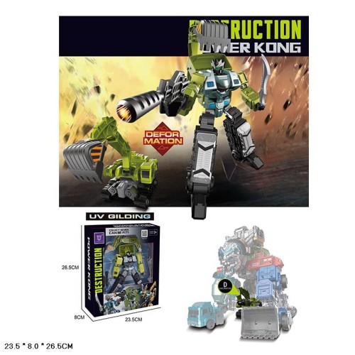 Трансформер, у коробці 26,5х23,5х8 см